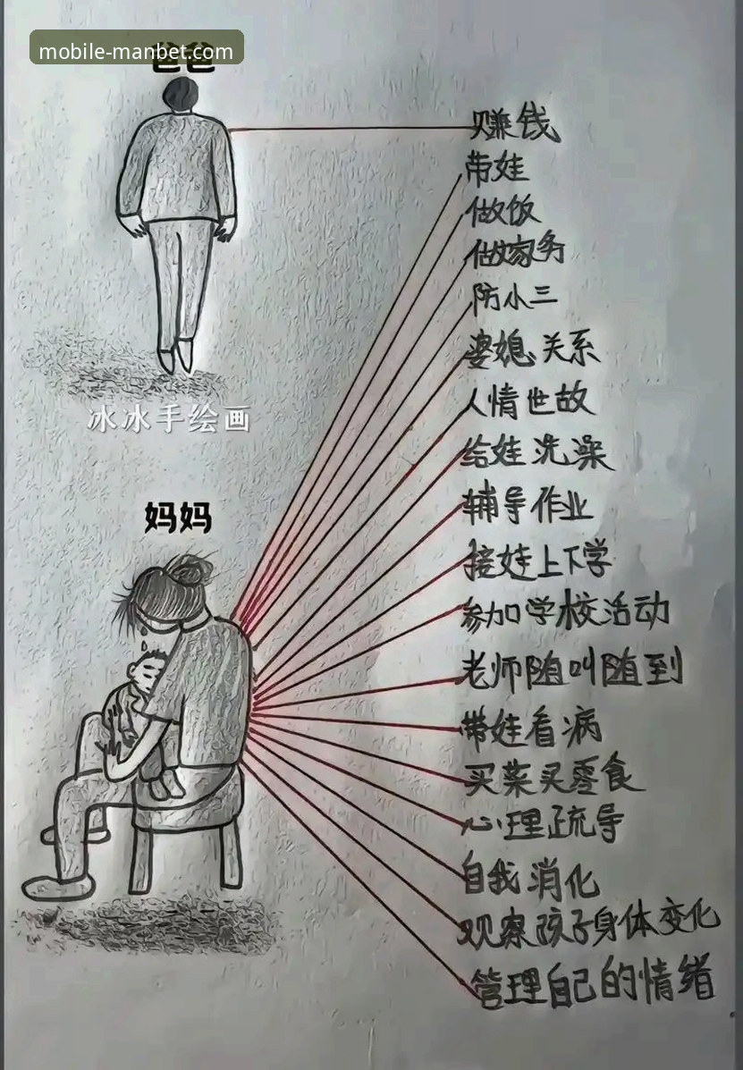 资深用户分享：从3个角度，深度解析阿根廷新星重伤背后的战术影响与观赛体验